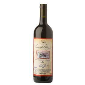   Ráspi Zweigelt válogatás prémium száraz soproni vörösbor