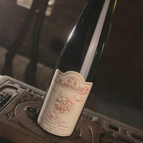   Nyári Olaszrizling Válogatás minőségi édes badacsonyi fehérbor